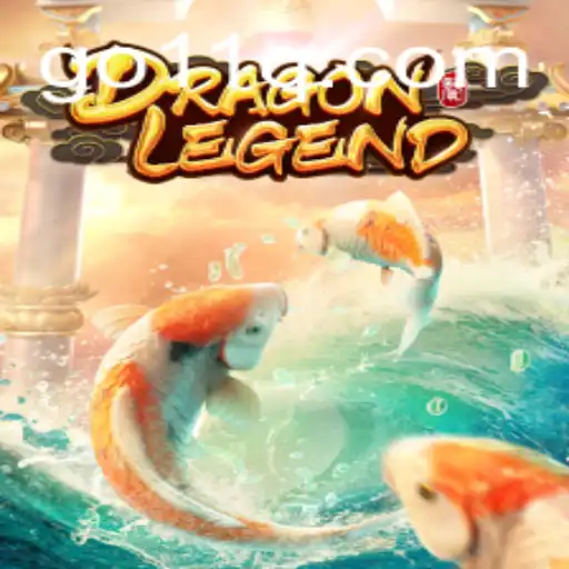 Exploring the World of DragonLegend: An Epic Adventure Awaits